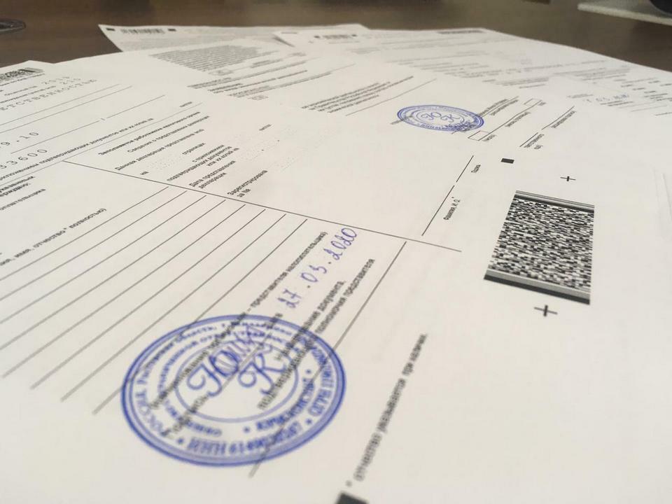 Налоговое сопровождение