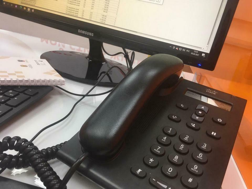 Консультация и открытие бизнеса