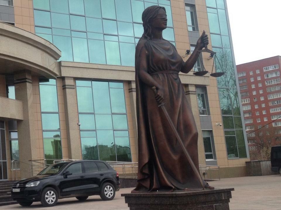 Судебные дела